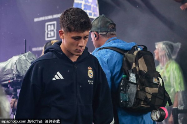 厦门配资平台 阿尔达·古勒: 皇马中场的未来之星还是一场冒险的试验?